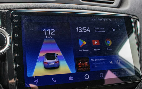 KIA Rio III рестайлинг, 2017 год, 739 000 рублей, 15 фотография