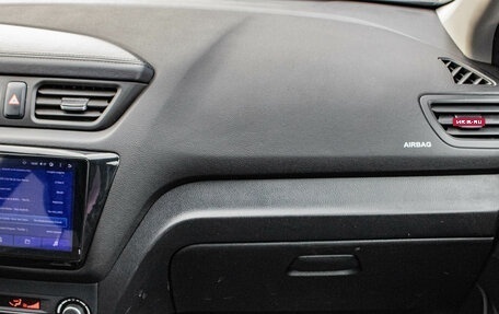 KIA Rio III рестайлинг, 2017 год, 739 000 рублей, 8 фотография