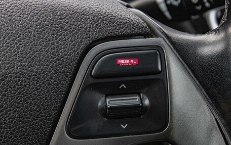 KIA Rio III рестайлинг, 2017 год, 739 000 рублей, 14 фотография