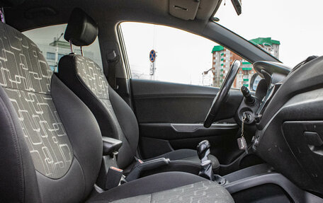 KIA Rio III рестайлинг, 2017 год, 739 000 рублей, 22 фотография