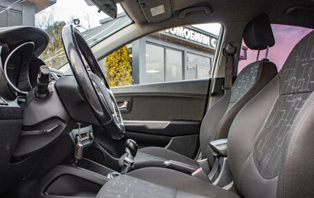 KIA Rio III рестайлинг, 2017 год, 739 000 рублей, 19 фотография