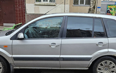 Ford Fusion I, 2008 год, 390 000 рублей, 1 фотография