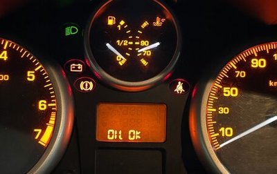 Peugeot 207 I, 2008 год, 424 934 рублей, 1 фотография