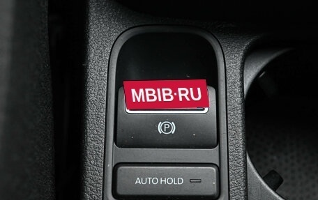 Volkswagen Tiguan I, 2014 год, 1 670 000 рублей, 16 фотография