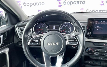 KIA cee'd III, 2022 год, 2 384 000 рублей, 9 фотография