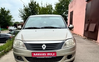 Renault Logan I, 2012 год, 330 000 рублей, 1 фотография