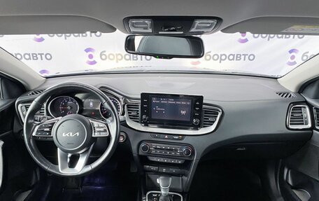 KIA cee'd III, 2022 год, 2 384 000 рублей, 17 фотография