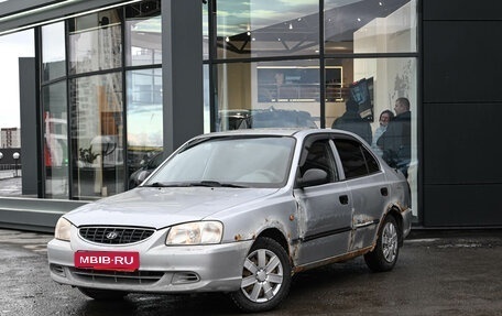 Hyundai Accent II, 2005 год, 200 000 рублей, 1 фотография