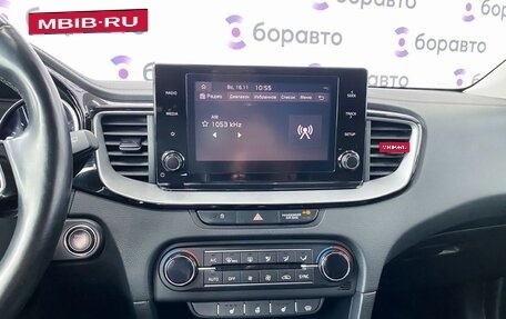 KIA cee'd III, 2022 год, 2 384 000 рублей, 18 фотография