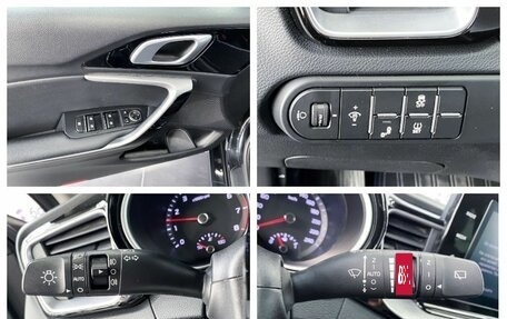 KIA cee'd III, 2022 год, 2 384 000 рублей, 21 фотография