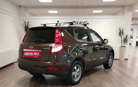 Geely Emgrand X7 I, 2016 год, 878 000 рублей, 4 фотография