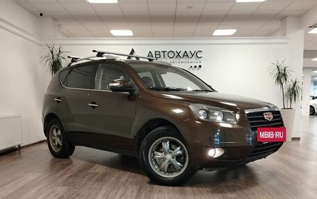 Geely Emgrand X7 I, 2016 год, 878 000 рублей, 3 фотография