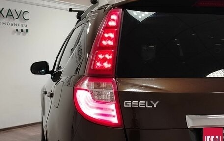 Geely Emgrand X7 I, 2016 год, 878 000 рублей, 18 фотография