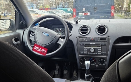 Ford Fusion I, 2008 год, 390 000 рублей, 5 фотография