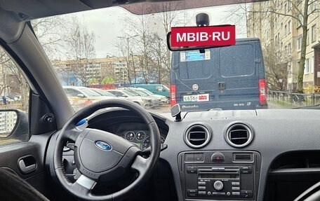 Ford Fusion I, 2008 год, 390 000 рублей, 8 фотография