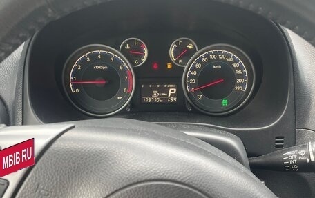 Suzuki SX4 II рестайлинг, 2011 год, 1 050 000 рублей, 7 фотография