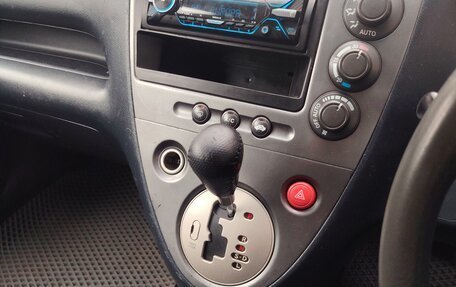 Honda Civic VII, 2001 год, 205 000 рублей, 8 фотография