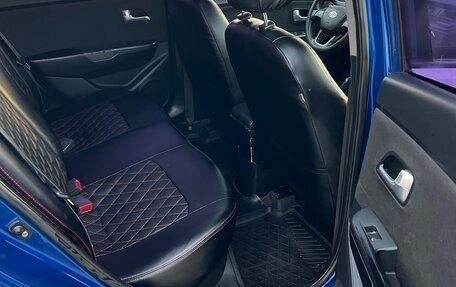 KIA Rio III рестайлинг, 2012 год, 540 000 рублей, 18 фотография