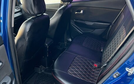 KIA Rio III рестайлинг, 2012 год, 540 000 рублей, 23 фотография