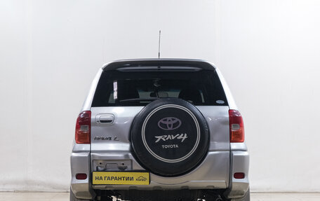 Toyota RAV4, 2003 год, 799 000 рублей, 6 фотография