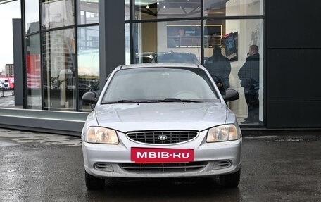 Hyundai Accent II, 2005 год, 200 000 рублей, 2 фотография
