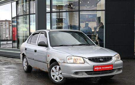 Hyundai Accent II, 2005 год, 200 000 рублей, 3 фотография