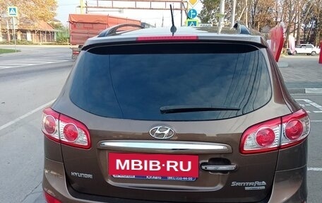 Hyundai Santa Fe III рестайлинг, 2012 год, 1 550 000 рублей, 2 фотография