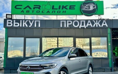 Volkswagen Polo VI (EU Market), 2020 год, 1 699 000 рублей, 2 фотография