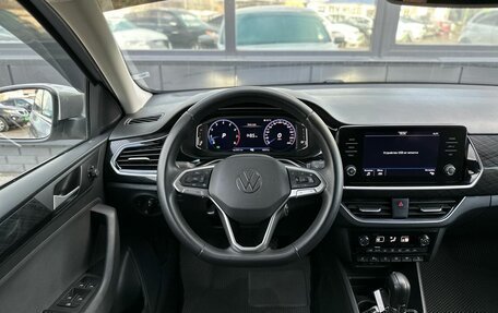 Volkswagen Polo VI (EU Market), 2020 год, 1 699 000 рублей, 10 фотография
