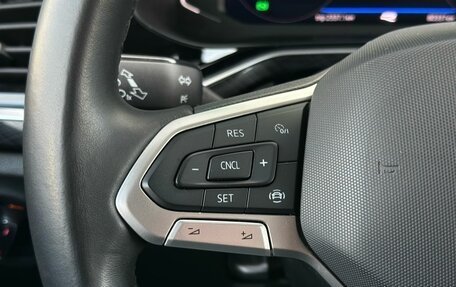 Volkswagen Polo VI (EU Market), 2020 год, 1 699 000 рублей, 16 фотография