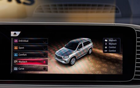 Mercedes-Benz Maybach GLS I, 2025 год, 33 670 000 рублей, 21 фотография