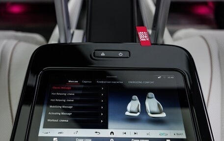 Mercedes-Benz Maybach GLS I, 2025 год, 33 670 000 рублей, 35 фотография