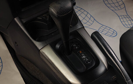 Toyota RAV4, 2003 год, 879 000 рублей, 14 фотография