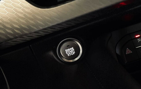 Haval F7 I, 2023 год, 2 199 000 рублей, 20 фотография