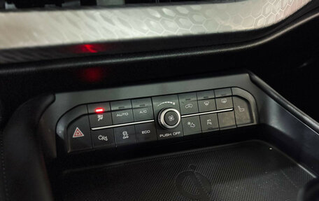 Haval F7 I, 2023 год, 2 199 000 рублей, 19 фотография