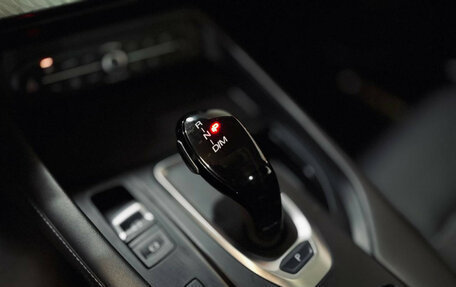 Haval F7 I, 2023 год, 2 199 000 рублей, 21 фотография