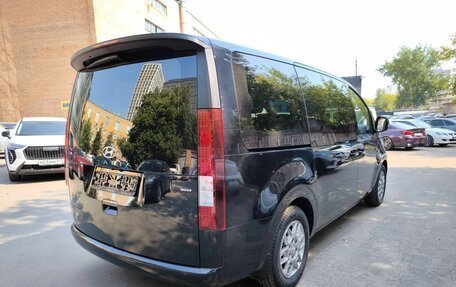 Hyundai Staria, 2023 год, 4 950 000 рублей, 4 фотография