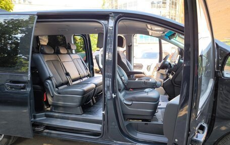 Hyundai Staria, 2023 год, 4 950 000 рублей, 9 фотография