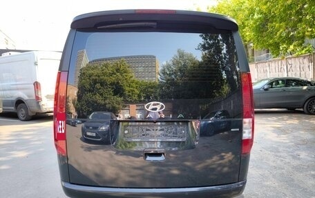 Hyundai Staria, 2023 год, 4 950 000 рублей, 5 фотография