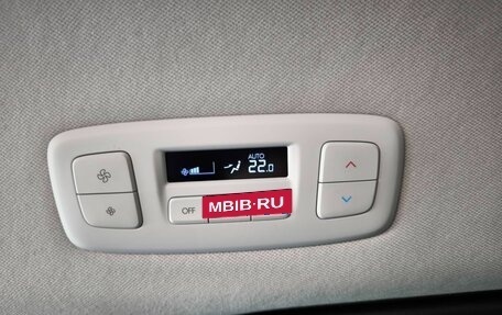 Hyundai Staria, 2023 год, 4 950 000 рублей, 27 фотография