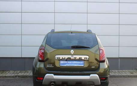 Renault Duster I рестайлинг, 2018 год, 1 345 000 рублей, 7 фотография