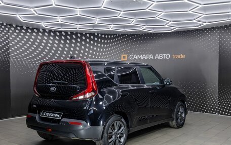 KIA Soul III, 2019 год, 1 610 000 рублей, 2 фотография