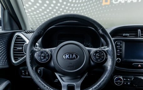 KIA Soul III, 2019 год, 1 610 000 рублей, 11 фотография