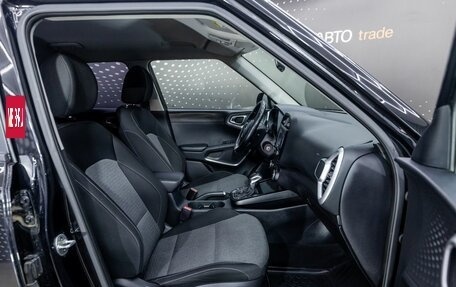 KIA Soul III, 2019 год, 1 610 000 рублей, 15 фотография