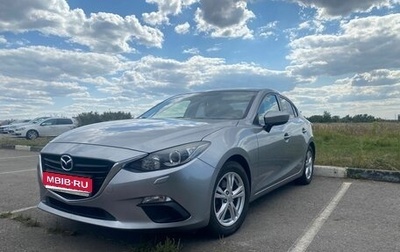 Mazda 3, 2014 год, 1 250 000 рублей, 1 фотография