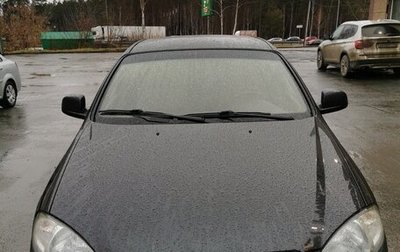 Daewoo Gentra II, 2014 год, 620 000 рублей, 1 фотография