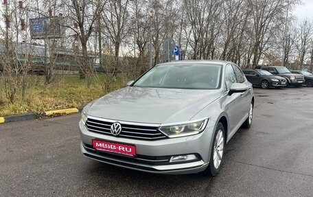 Volkswagen Passat B8 рестайлинг, 2016 год, 1 340 000 рублей, 1 фотография