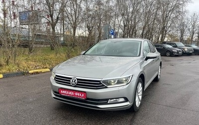 Volkswagen Passat B8 рестайлинг, 2016 год, 1 340 000 рублей, 1 фотография
