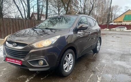 Hyundai ix35 I рестайлинг, 2012 год, 1 050 000 рублей, 1 фотография