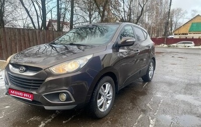 Hyundai ix35 I рестайлинг, 2012 год, 1 050 000 рублей, 1 фотография